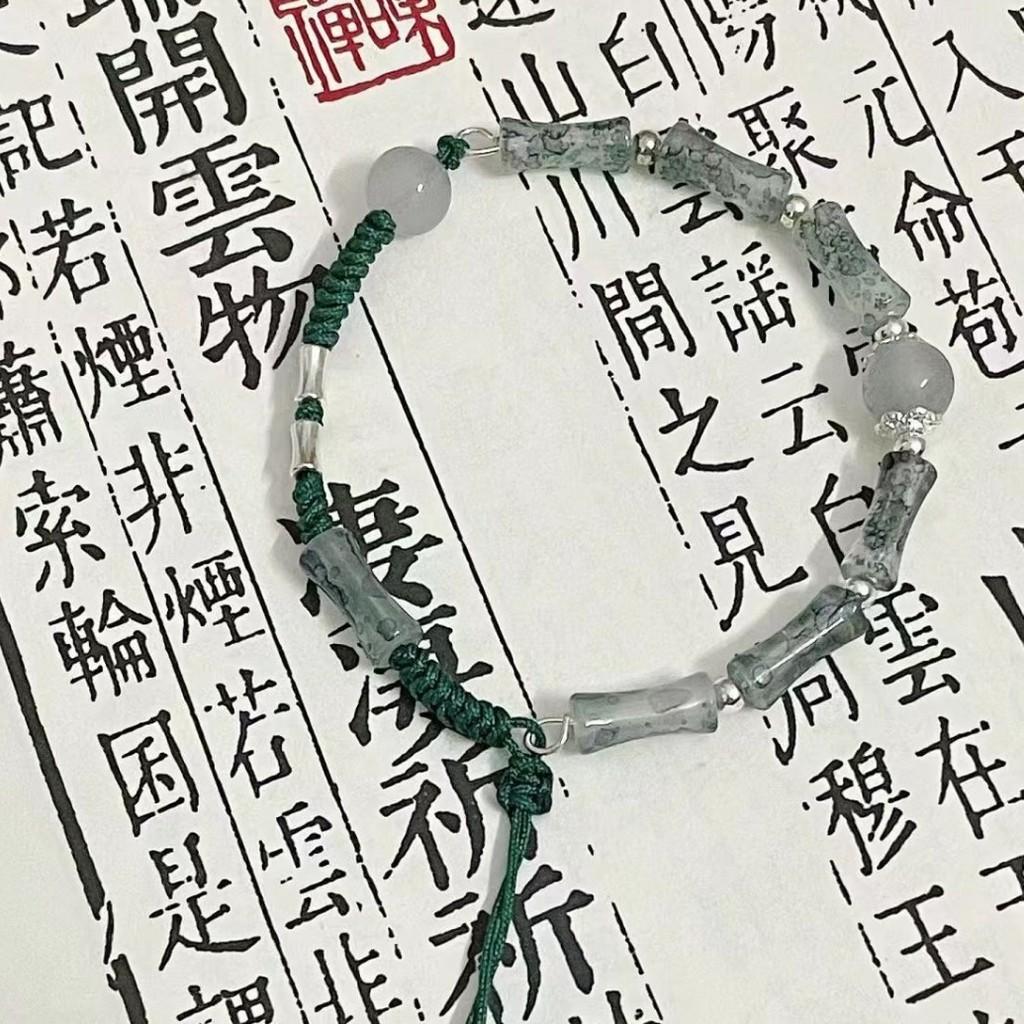 Exquisite New Chinese Style Green Beaded Pendant Bracelet For Women With Unique Design