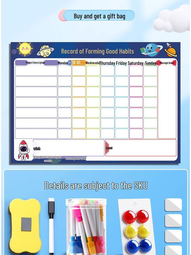 Kids' Growth and Discipline Magnetic Wall Chart with Reward Stickers for Time Management and Points Collection
