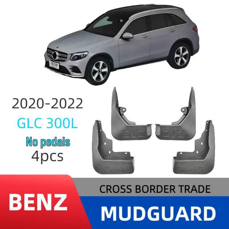 

Сумісний з моделями Mercedes-Benz GLC 300L 2020-2022 років: включає педалі, шини та м які гумові крила.