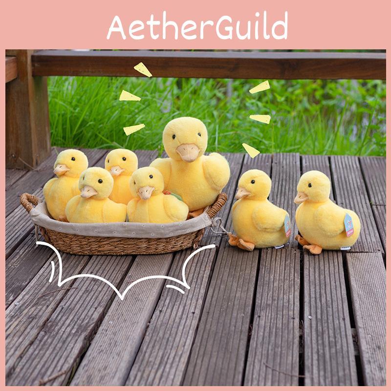 Niedliches gelbes Enten-Plüschtier, entzückendes Stofftier für Kinder, Geburtstags- und Weihnachtsgeschenk