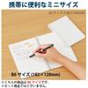 KOKUYO Soft Ring Grid Dot 80 Notebook, Clear, Ruled, B6, Sheets, Transparent, Su-SV548WT-T