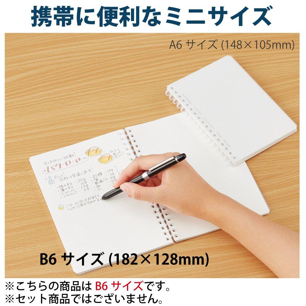 KOKUYO Soft Ring Grid Dot 80 Notebook, Clear, Ruled, B6, Sheets, Transparent, Su-SV548WT-T
