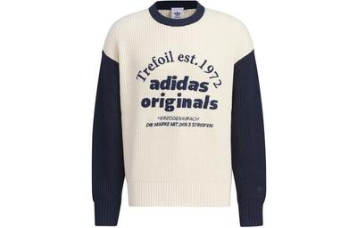adidas Classic Sport Sweater IW6286