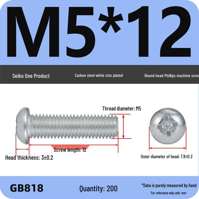 4.8 Grade Galvanized Phillips Round Head Screw (M2-M8)