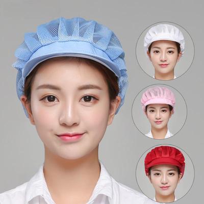 "Unisex Dustproof Catering & Kitchen Work Hat"