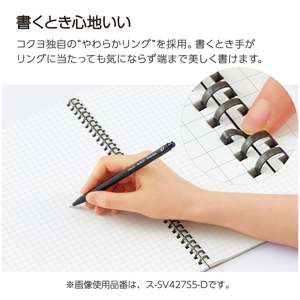 KOKUYO Soft Ring Notebook Business 70 Sheets A4 Plain Black Su-SV427W-D