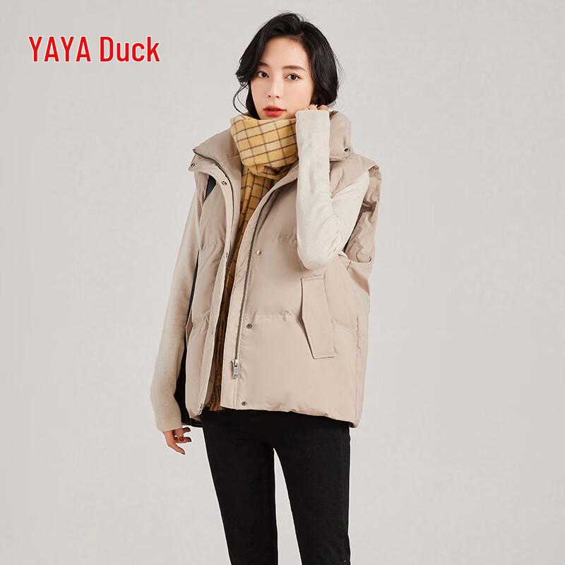 Women's Lightweight Duck Down Vest