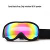 Miling Adult Spherical Double-Layer Ski Goggles