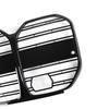 BMW 4 Series G22/G26 M4 Style Gloss Black Carbon Fiber Front Grille with ACC Compatibility