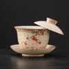 Luxurious Flint Red Xishi Gaiwan Tea Set with Handle, Lid, Filter Net, and Gong Dao Bei for Kung Fu Tea Ceremony
