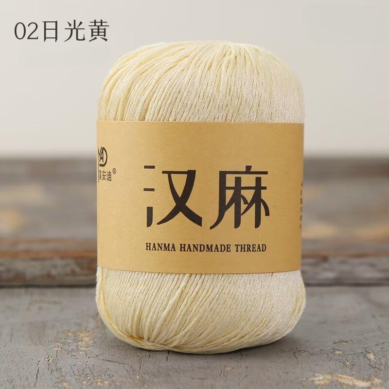 50g Summer New Product Hand-woven Hemp Hollow Thread Hollow Lace Medium Thick Linen DIY Knitting Hat Sun Hat Wool Ball Yarn