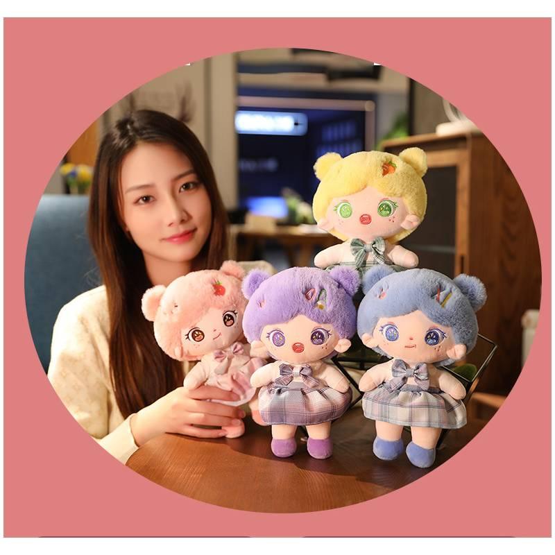 Cute Cotton Doll With Changeable Outfits For Kids Lovely Plush Toy For Birthdays And Weddings