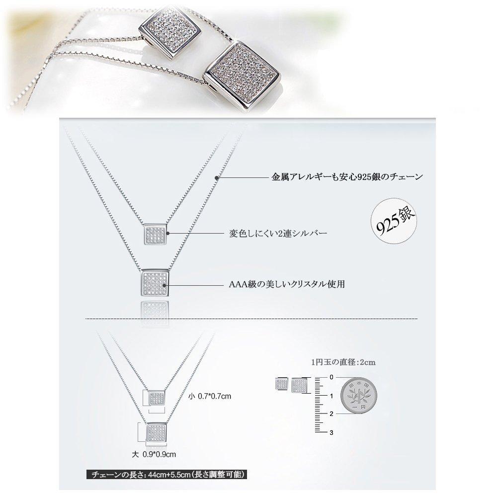 Marque Sugar Cube Collier Double Chaîne Fabriqué en Autriche Diamant CZ Métal Anallergique Prévention de la Décoloration [IUHA]