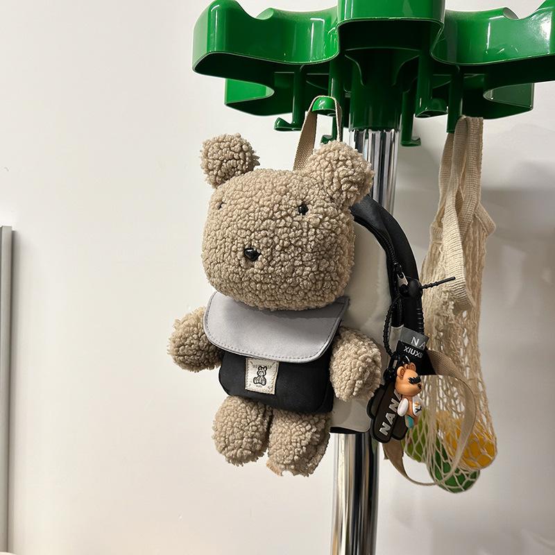 Tricolor Patch Gray Bear Children's Backpack Cute Little Baby Bag Cartoon Doll Kindergarten Backpack.