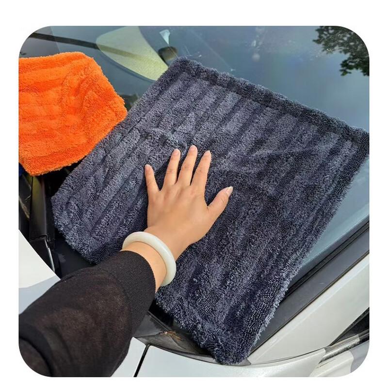 Yi Xi Super Absorbent Coral Fleece Car Drying Towel