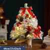 Christmas Decoration Desktop Christmas Tree Home 45CM60CM Ornament Mini Plush Tree Simulation Tree Package