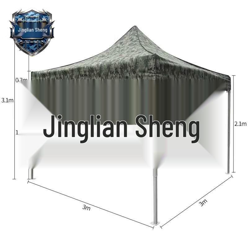 Jingliansheng Retractable Sunshade Tent