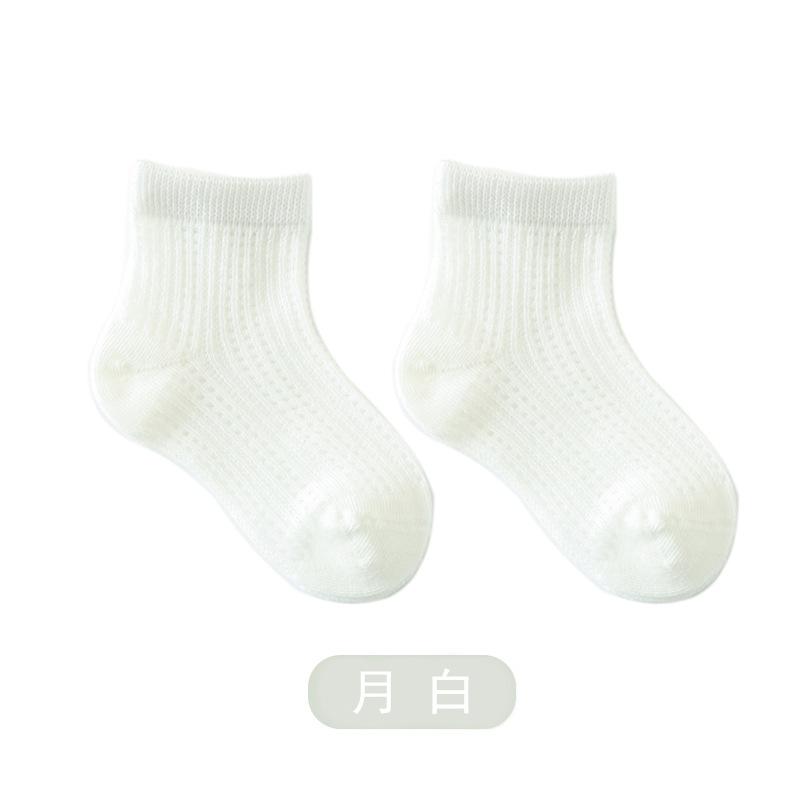 1pair Thin Summer Infant Baby Girls Mesh Socks Newborn Girls White Soft Mid Tube Socks Cool Thin Toddler Kids Girl Socks Clothes