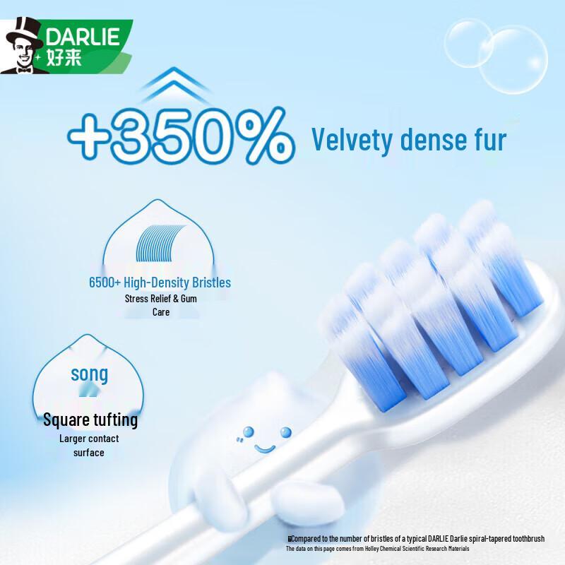 Darlie Baking Soda Toothbrush 2-Pack