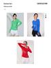 Damen Schnelltrocknender Kapuzen-Sonnenschutz-Pullover - Modische Dünne Langarm-Sportjacke für Laufen & Fitness