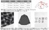 WEGO Unisex Ombre Check Flannel Long Checked Oversized Size Pattern 1 Shirt, Sleeve, Top, Autumn/Winter Clothing, Silhouette, Gift, Men's, L,