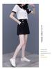 Women's Summer Color Block Doll Collar Two-Piece Set: Short Sleeve Top & Shorts