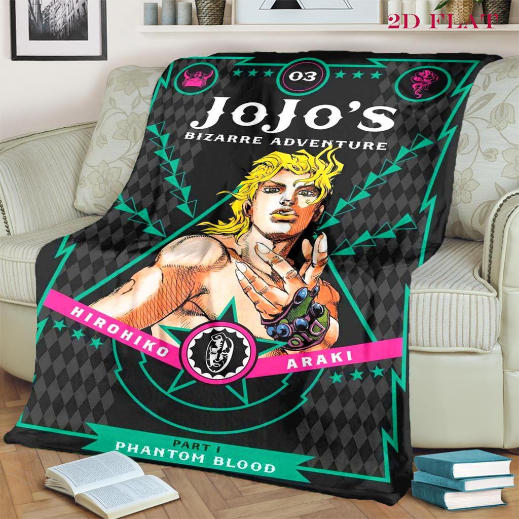 JoJo's Bizarre Adventure: Stardust Crusaders blanket Suitable for all seasons Soft and comfortable bedroom Digital printing Air conditioning blanket
