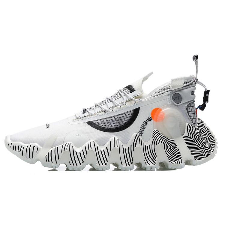 

Li Ning Fabric Cushioning Slip Resistant Abrasion Resistant Breathable Coverage Low top Basketball Shoes Men s White AGBR029-3 46