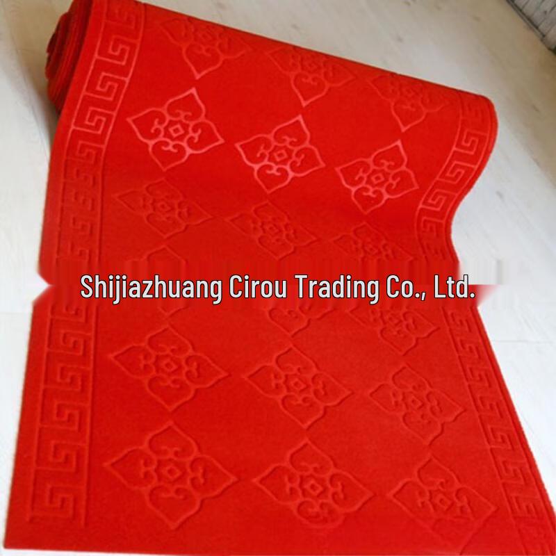 Embossed Plush Hotel Corridor & Wedding Carpet