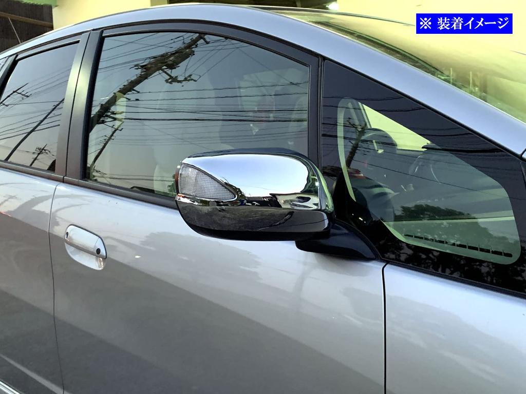 BRIGHTZ Fit GE Chrome Door Mirror Cover GE6 GE7 GE8 GE9 E6 E7 E8 E9 6 7 8 9 [MIR-SID-330]