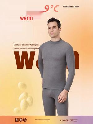 Bangyuan 8907 Men's Warm Coconut Oil Cashmere Silk Mid-Neck Underwear Set