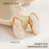 Color Retro Amber Resin K Gold Earrings French Light Luxury ins Premium Maillard Stud Earrings Women