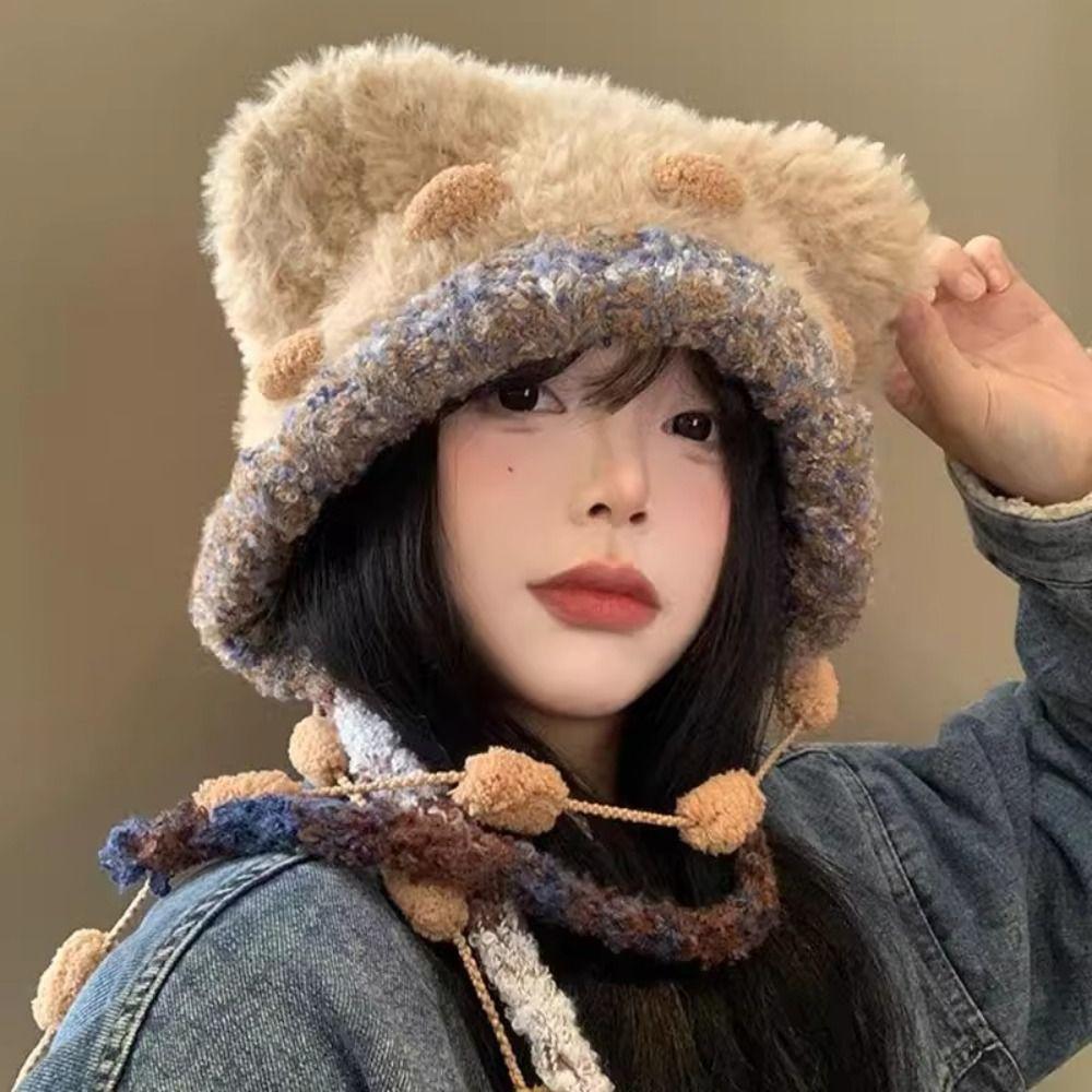 Ear Protection Lei Feng Hat Fluffy Winter Warm Hat Personality Bear Ear Plush Hat  Children