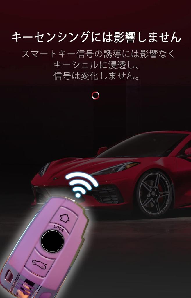 KUNIO BMW Dedicated Key Holder Key Case Key Cover Plug-in Key Genuine Waterproof BMW