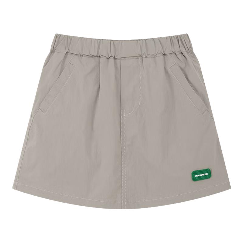 

Zuo Xi Girls Summer Cargo Skort M