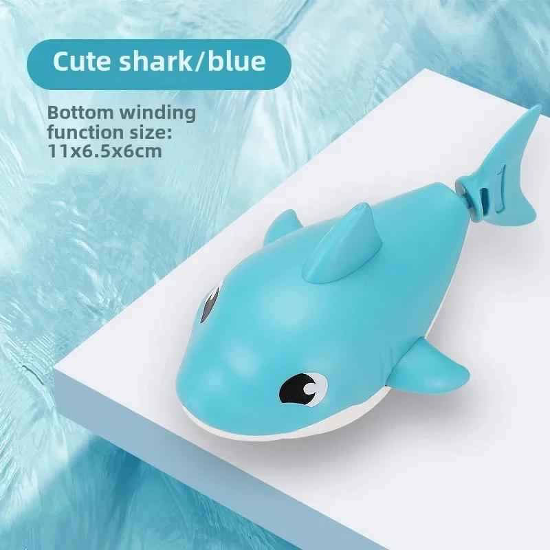 Baby Summer Cartoon Shark Water Play Toy with Wind Up Chain Outdoor Beach Swimming Clockwork Toys Baby Bathroom Toy for Children
