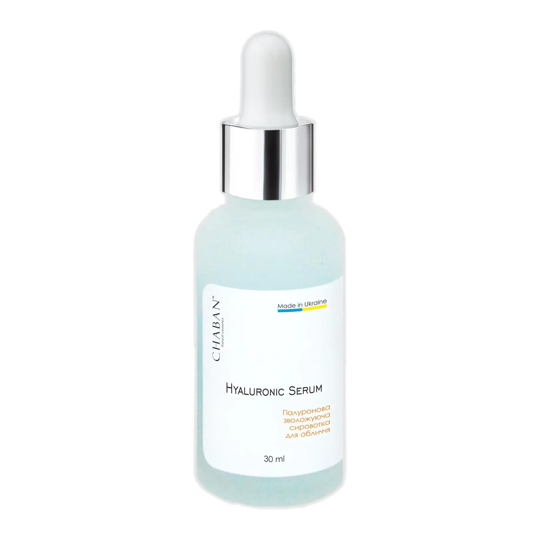 

Гіалуронова зволожуюча сироватка для обличчя Chaban 30 мл