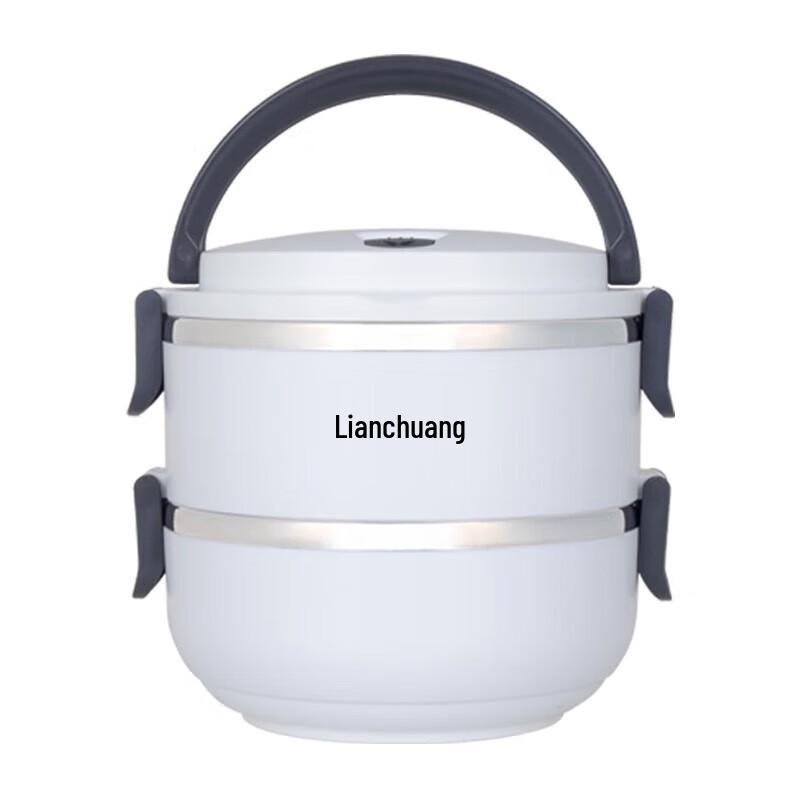 

LIAN DF-CP0616M 1.4L Insulated Lunch Box
