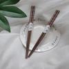 2 Pairs Creative Chinese Black Walnut Tortoise Shell Tangent Wooden Chopsticks Household Gift Chopsticks Wooden Chopsticks