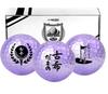 Golf Ball Set for 70th Birthday, 70th Birthday, Purple, Birthday Thank You Gift, Golf Ball Gift (3 Pieces)