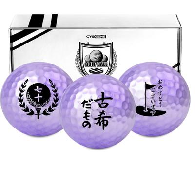 Lila Golfball-Set für den 70. Geburtstag, zum Tag des Respekts vor den Älteren und als Dankeschön-Geschenk (3 Bälle) Geburtstage, Geburtstage, Tag,