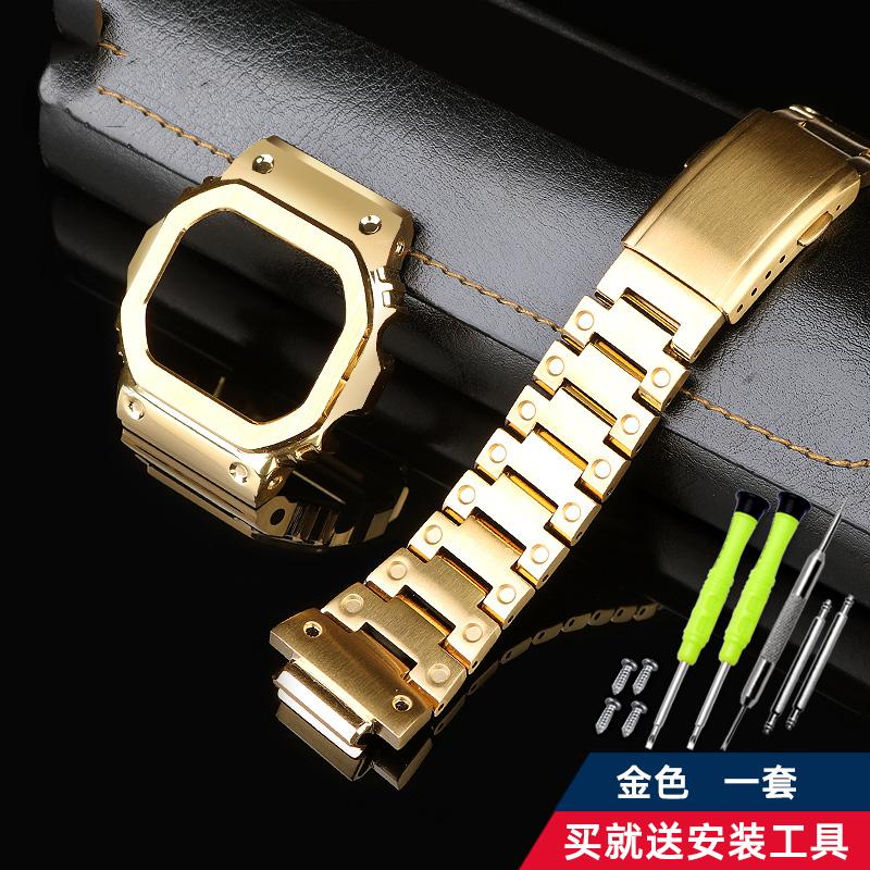 Für Casio G-SHOCK Metallgehäuse Armband Edelstahl Anzug DW5600/GW-M5610/5000 GW-B5600 Modifiziert Cooler Stil Gold-schwarzes Armband