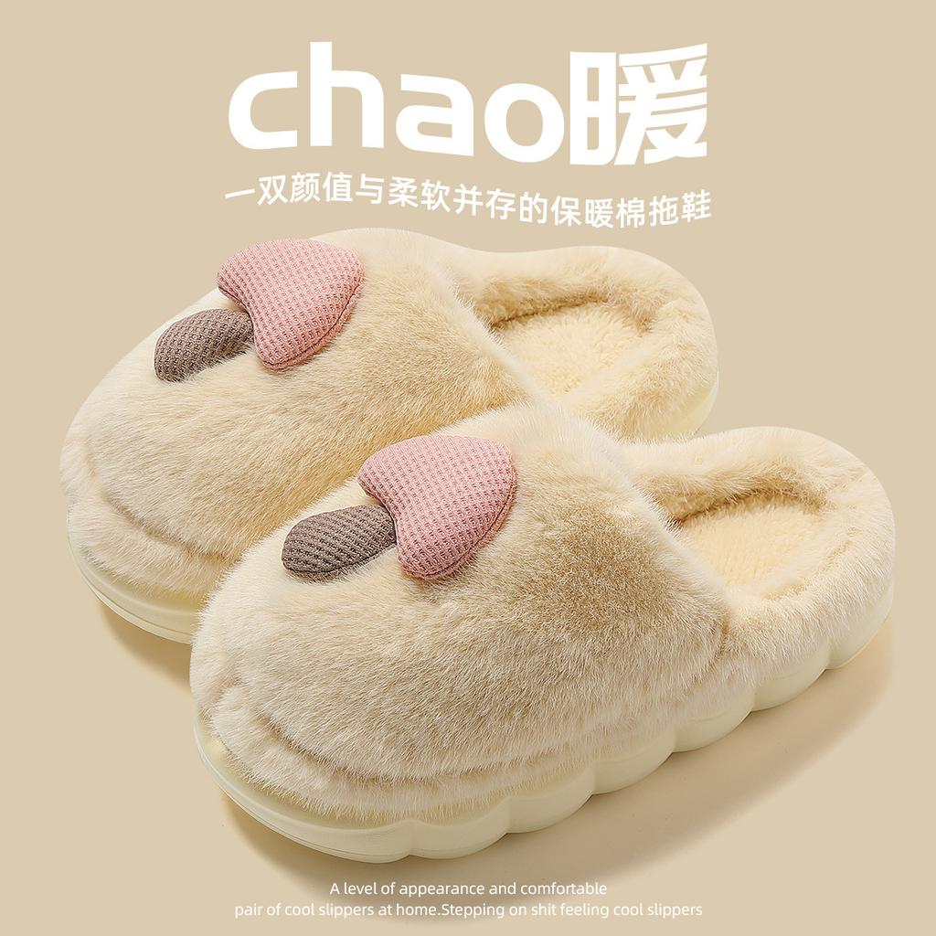 Cotton slippers winter new home indoor thick bottom plush warm fluffy slippers autumn and winter
