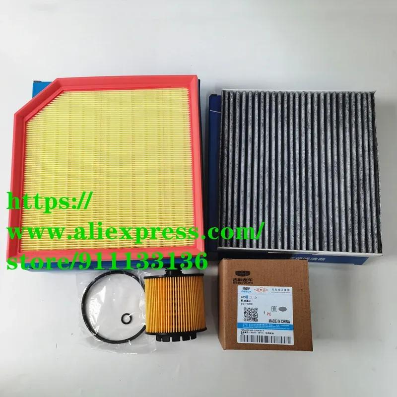 Filter Kit for Geely Atlas PRO 1.5T/New Geely BOYUE Air &Oil Filter&Cabin Filter Filter Set 2032045400