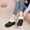 Inner height increase new women's waterproof shoes non-slip rain shoes fashionable and casual four-season short sleeve rubber shoes