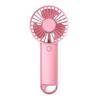 Portable Handheld USB Fan: Rechargeable, Multifunctional for Home, Dorm, Classroom & Outdoor Use