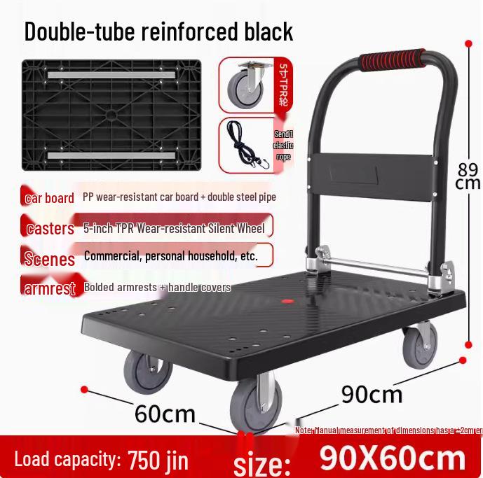 Foldable Four-Wheel Steering Hand Truck: Compact Trolley for Moving and Shipping Goods