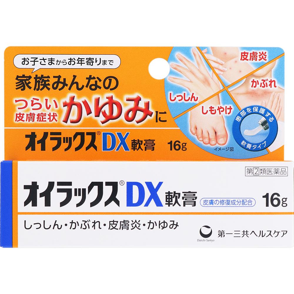 

Daiichi Sankyo Healthcare Oirax DX Ointment 16g Steroids Indications: Rashes, irritation, dermatitis, itching, chilblains, hives, insect bites, prickl 1