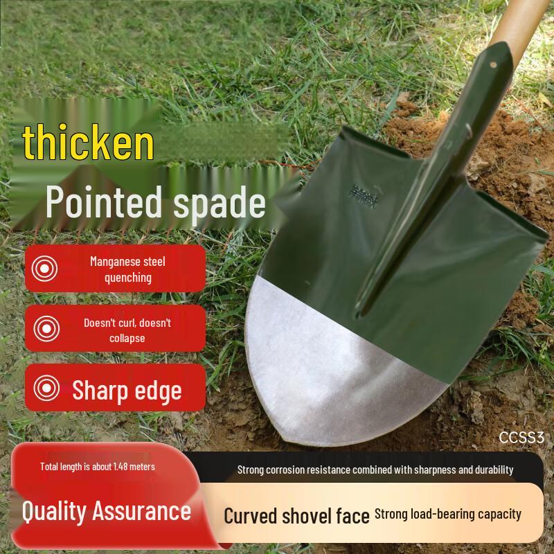 Manganese Steel Outdoor Garden Shovel