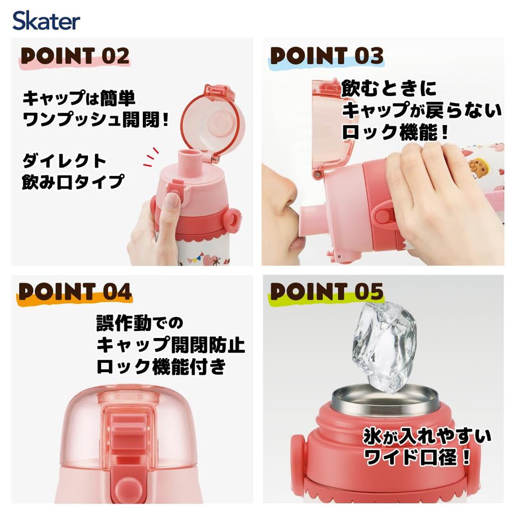 Skater Stainless Steel Water Direct Snack Lightweight For Cold Storage Sanrio 3D Print Water Sports Water Bottle Children's Bottle, Drinking, 480ml,